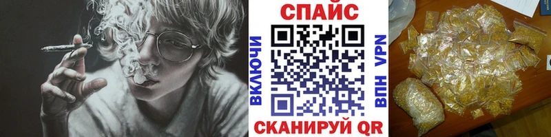 Бутират оксана Кисловодск