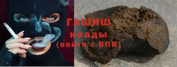 прущая мука Баксан
