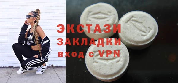 прущая мука Баксан