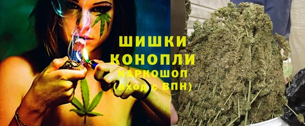 стаф Балабаново