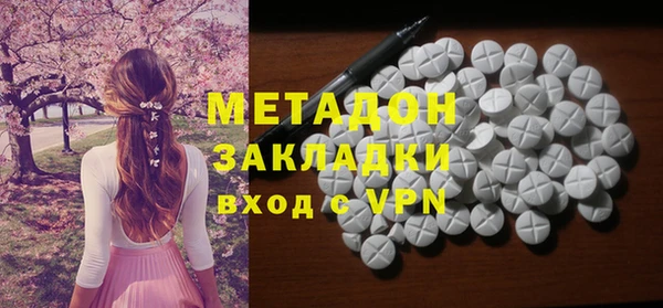 стаф Балабаново