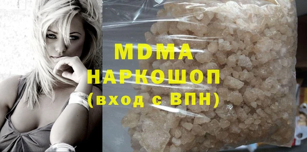 прущая мука Баксан