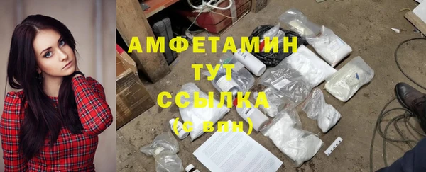 стаф Балабаново
