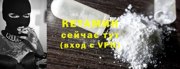 стаф Балабаново