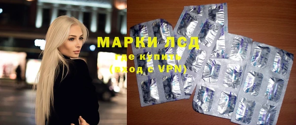 стаф Балабаново