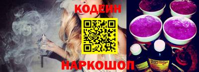 каннабис Азнакаево