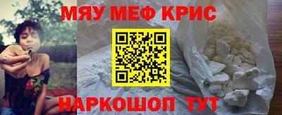 марки nbome Гусиноозёрск