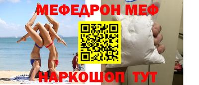 не бодяженный Абинск