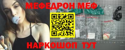 марки nbome Гусиноозёрск