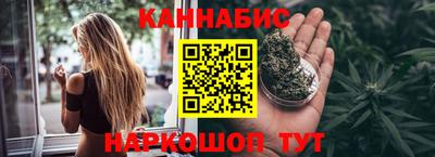 ALPHA-PVP Гусев