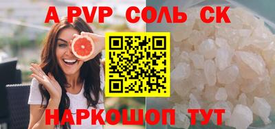 мдпв Конаково