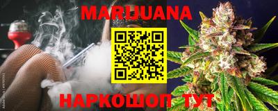 стаф Гусь-Хрустальный