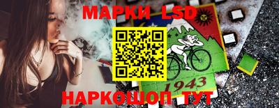 ALPHA-PVP Гусев
