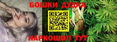 ALPHA-PVP Гусев