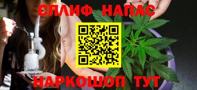 марки nbome Гусиноозёрск