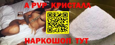 марки nbome Гусиноозёрск
