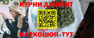 стаф Гусь-Хрустальный