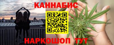 стаф Гусь-Хрустальный