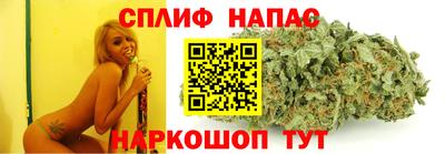 ALPHA-PVP Гусев