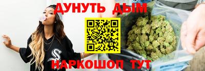 ALPHA-PVP Гусев