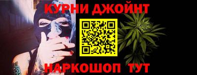 соль ск Малгобек