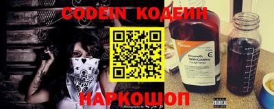 PSILOCYBIN Малоярославец