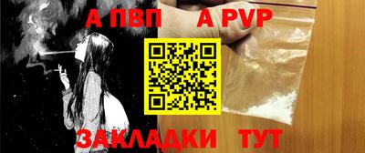 марки nbome Гусиноозёрск