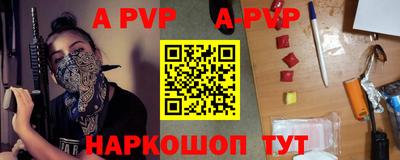 марки nbome Гусиноозёрск