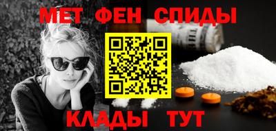марки nbome Гусиноозёрск