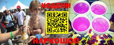 ALPHA-PVP Гусев