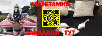 стаф Гусь-Хрустальный