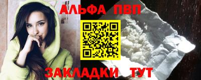 героин Коммунар