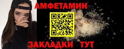 марки nbome Гусиноозёрск