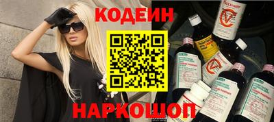 марки nbome Гусиноозёрск