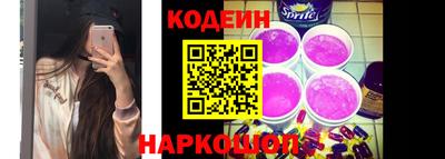 стаф Гусь-Хрустальный