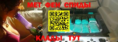 стаф Гусь-Хрустальный