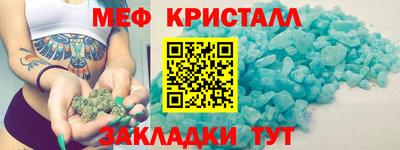 твердый Абакан