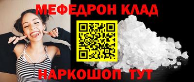марки nbome Гусиноозёрск