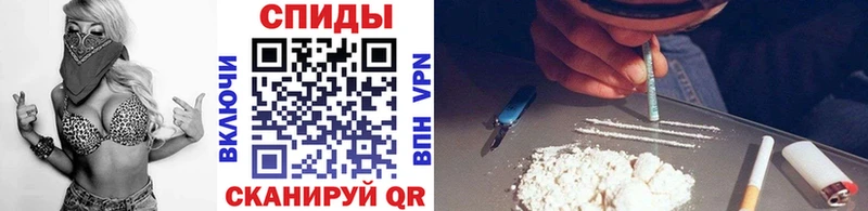 Метамфетамин мет  Кисловодск 